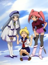 BUY NEW narue no sekai - 52777 Premium Anime Print Poster